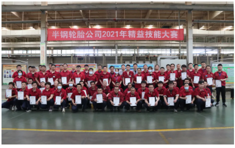 万达宝通定期组织召开专题会议 万达宝通定期组织召开专题会议
