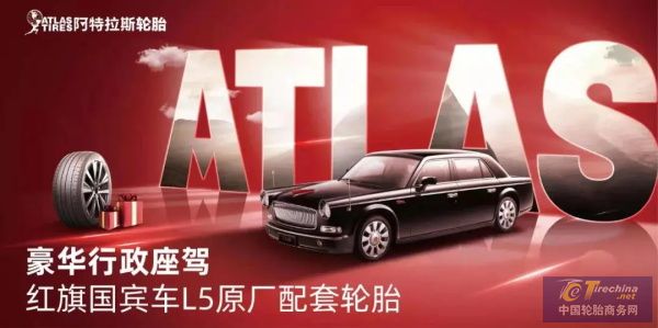 在共享经济时代，企业之间合作共赢已成为未来发展的趋势