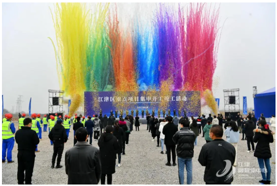 重庆东方雨虹绿色建材生产基地项目竣工