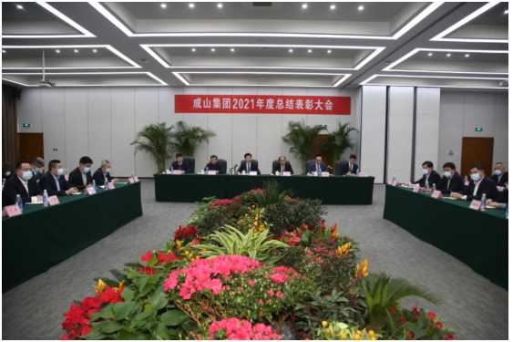 车宏志发言,预测2022! 车宏志发言,预测2022!