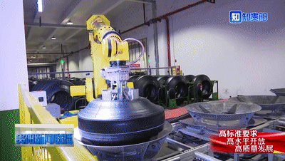 贵州轮胎在扎佐和越南工厂率先实现智能化生产