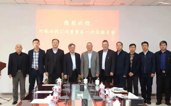 泰港运营公司与灯塔涂料签署战略合作协议! 泰港运营公司与灯塔涂料签署战略合作协议!