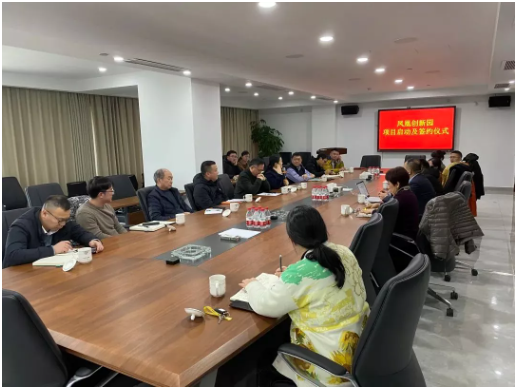 V带龙头,再启价值提升工程 V带龙头,再启价值提升工程