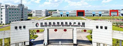 巨轮智能:剥离金融业务,聚焦轮胎模具 巨轮智能:剥离金融业务,聚焦轮胎模具