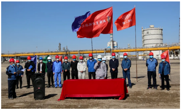 新疆宣泰环保能源有限公司600万吨/年低阶煤分质综合利用项目酚氨污水处理项目在淖毛湖农场产业聚集园区开工建设。