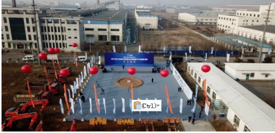 赛轮(沈阳)拟实施扩建项目! 赛轮(沈阳)拟实施扩建项目!