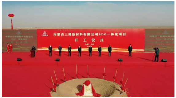 输送带龙头企业，44亿元项目开工！