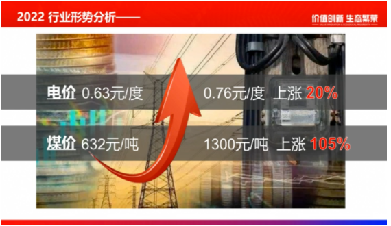 涨价原因还包括近期不断上涨的油价,和工厂用电、用蒸汽费用的上涨。 涨价原因还包括近期不断上涨的油价,和工厂用电、用蒸汽费用的上涨。