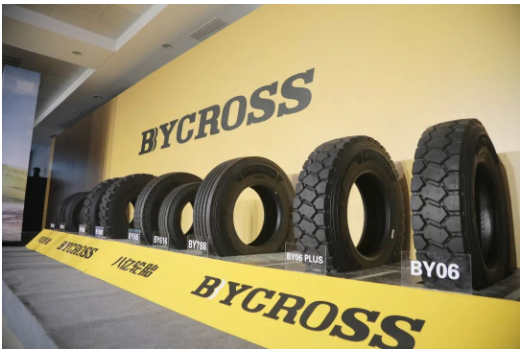 国贸部负责人介绍了BYCROSS上市愿景,连线海外客户、宣布推广政策。 国贸部负责人介绍了BYCROSS上市愿景,连线海外客户、宣布推广政策。
