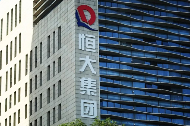 恒大复工率达95%,涂料企业能够迎来转机? 恒大复工率达95%,涂料企业能够迎来转机?