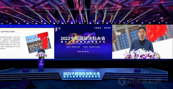 赵路兴:中国房地产转型发展与涂料行业的机遇 赵路兴:中国房地产转型发展与涂料行业的机遇