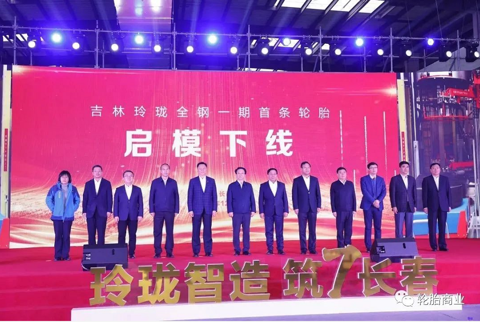 中国第五个、全球第七个 中国第五个、全球第七个