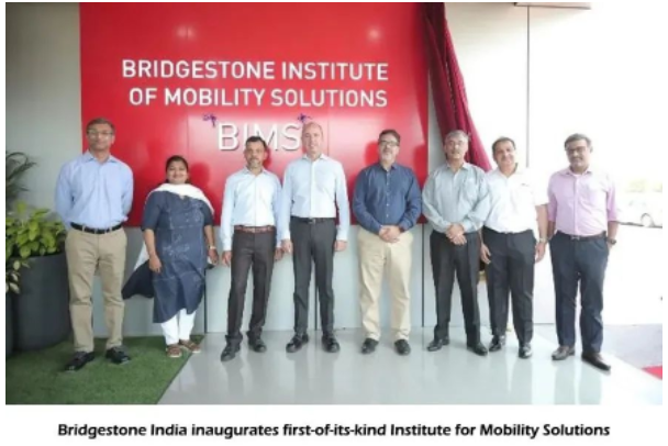 轮胎巨头在印度设立首个移动方案研究院