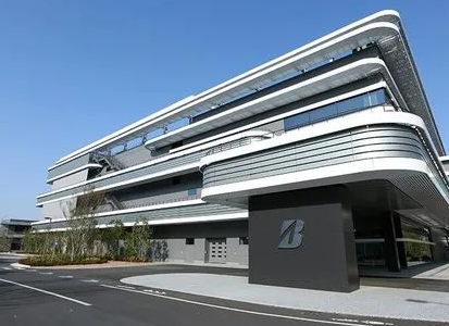 普利司通全球创新中心新增移动试验场 普利司通全球创新中心新增移动试验场