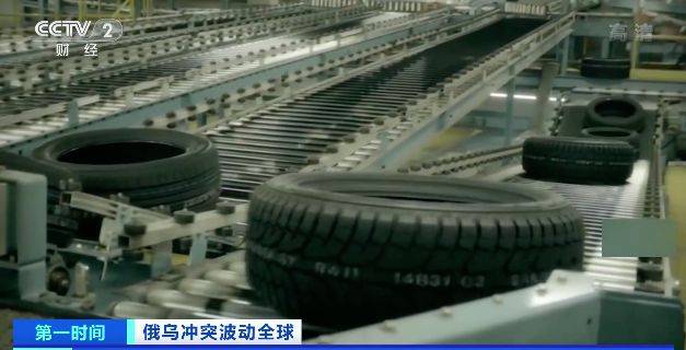 供应链紧张、原材料价格上涨！韩国最大轮胎企业宣布高管降薪