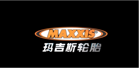 玛吉斯轮胎 玛吉斯轮胎
