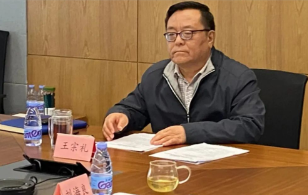 全国畜牧总站站长、中国饲料工业协会常务副会长兼秘书长王宗礼宣布分会正式成立 全国畜牧总站站长、中国饲料工业协会常务副会长兼秘书长王宗礼宣布分会正式成立