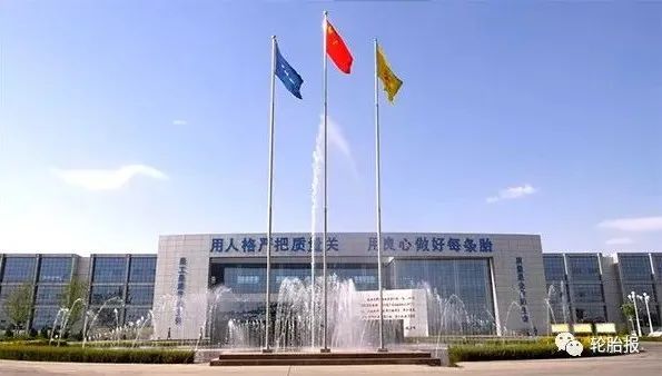 能源电动汽车用全钢子午线轮胎项目就是该公司根据市场需求新重点打造的产品项目之一。