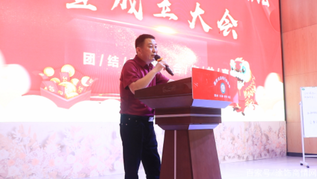 · 襄阳市涂料行业协会郑朝辉 · 襄阳市涂料行业协会郑朝辉