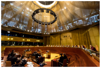 欧盟法院举行的听证会
