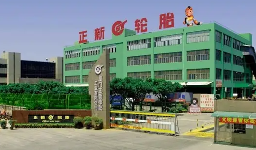 正新轮胎扩大在印尼的工厂产能