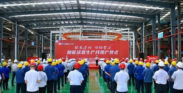 广西建机智能涂装生产线顺利投产! 广西建机智能涂装生产线顺利投产!