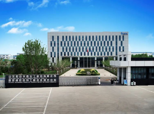 阳谷华泰拓宽融资,力挺子公司 阳谷华泰拓宽融资,力挺子公司