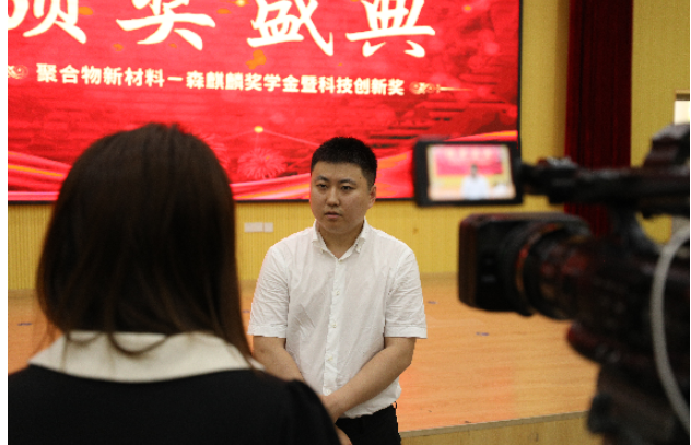 森麒麟的目标，是打造全球轮胎工业的新高地——技术研发高地、数字智造高地、卓越产品高地、绿色零碳高地，赋能全球轮胎行业发展。