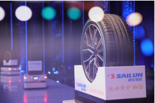 赛轮集团发布公告，公司拟在青岛市西海岸新区董家口投资建设年产3000万套高性能子午线轮胎与15万吨非公路轮胎项目。