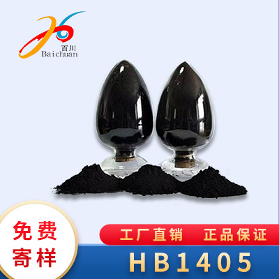 HB1405