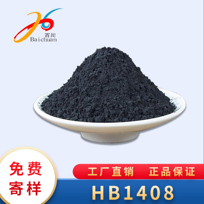 HB1408