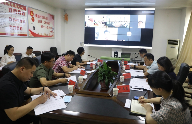 双星集团就新废旧轮胎绿色生态循环利用智能化工厂项目组织云洽谈会