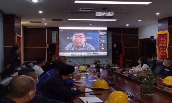 古冶区成功举办煤焦油深加工技术交流会