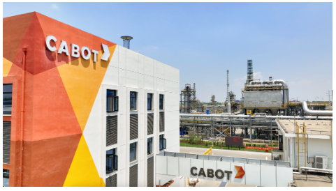 卡博特公司庆祝其徐州特炭工厂正式投产