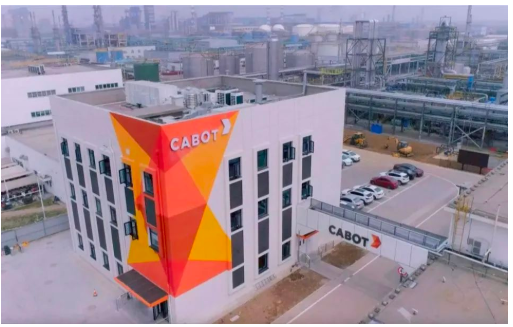 卡博特公司徐州特种炭黑工厂正式投产