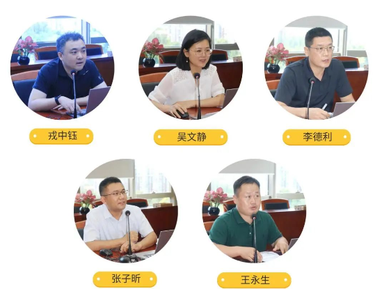 助力化纤工业高质量发展 | 中国化纤协会2022年中总结会在京召开