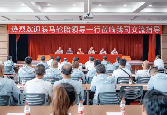 浪马轮胎董事长李庆文调研辽宁天亿机械有限公司 浪马轮胎董事长李庆文调研辽宁天亿机械有限公司
