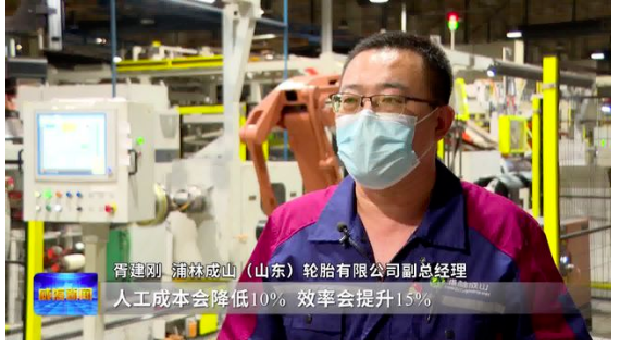 半钢胎生产线将和全钢胎生产线一样,变得“聪明又智能”。 半钢胎生产线将和全钢胎生产线一样,变得“聪明又智能”。