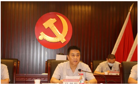 党委书记、董事长吕利军指出,今年以来,面对疫情频发、环保停产、成本剧增叠加内需不旺、市场疲软等影响。 党委书记、董事长吕利军指出,今年以来,面对疫情频发、环保停产、成本剧增叠加内需不旺、市场疲软等影响。