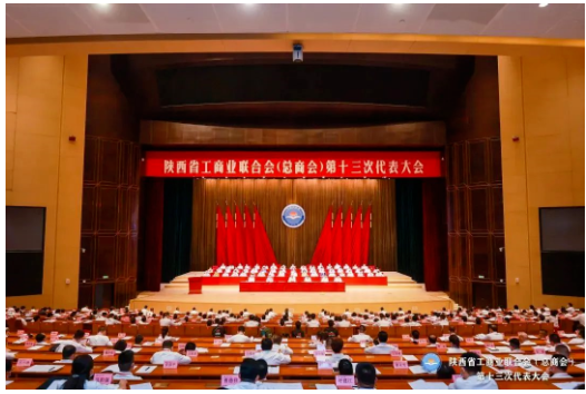 轮胎企业董事长,兼任新职 轮胎企业董事长,兼任新职