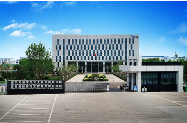 阳谷华泰再度扩产，投资建设年产11万吨高性能新材料项目