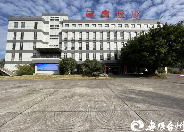 船舶涂料鱼童股份准备进军民用航空领域 船舶涂料鱼童股份准备进军民用航空领域