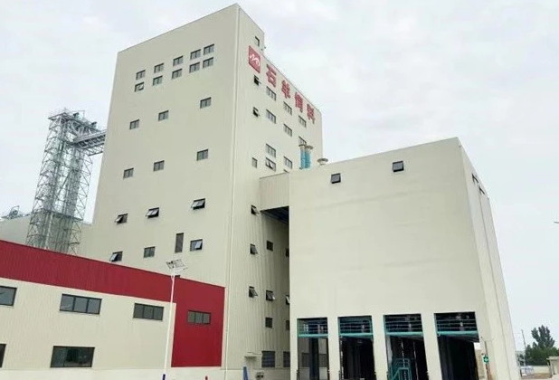 石羊农科澄城县年产30万吨饲料厂建成试运营 石羊农科澄城县年产30万吨饲料厂建成试运营