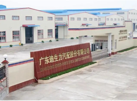 轮胎公司投20亿元，建设新项目