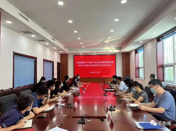 十三家轮胎生产企业,积极开拓海外市场 十三家轮胎生产企业,积极开拓海外市场