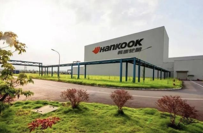 坚持绿色发展理念 Hankook轮胎深入推进能源结构调整