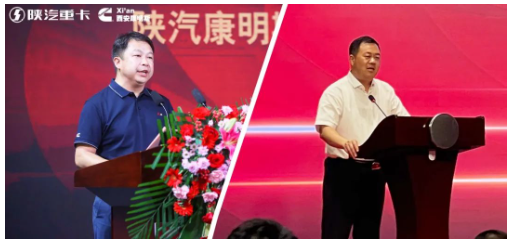 玲珑轮胎 玲珑轮胎