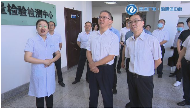 曹慧泉在中国化工株洲橡胶研究设计院调研 曹慧泉在中国化工株洲橡胶研究设计院调研