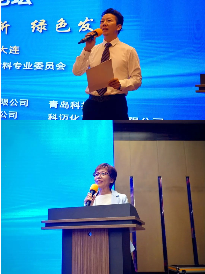 会后，参会代表将前往大连橡胶塑料机械有限公司、大连第二橡塑机械有限公司、大连渤海橡胶塑料有限公司参观。