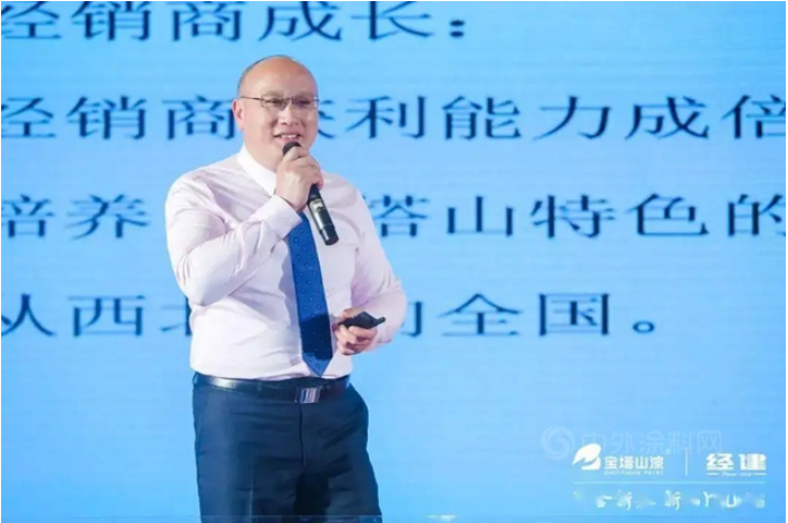 徐理德是陕西宝塔山创新科技有限公司总经理。